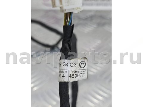 Проводка бампера заднего Mercedes C W205, 2014 г., OEM A2054402834, арт. А061-26-10-2, фото 9