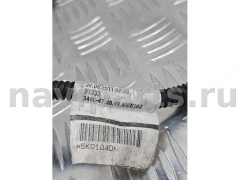 Проводка бампера заднего Volkswagen Golf GTI, 2011 г., OEM 5K0971104D, арт. А064-26-10-2, фото 13