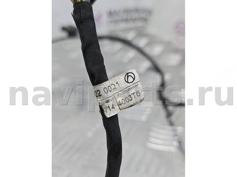Проводка бампера заднего Mercedes GLA X156, 2014 г., OEM A1565402200, арт. А066-26-10-1, фото 10