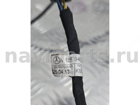 Проводка бампера заднего Mercedes GLA X156, 2014 г., OEM A1565402200, арт. А066-26-10-1, фото 8