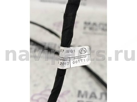 Проводка бампера заднего Mercedes E W212, 2012 г., OEM A2125405710, арт. А069-26-10-1, фото 6