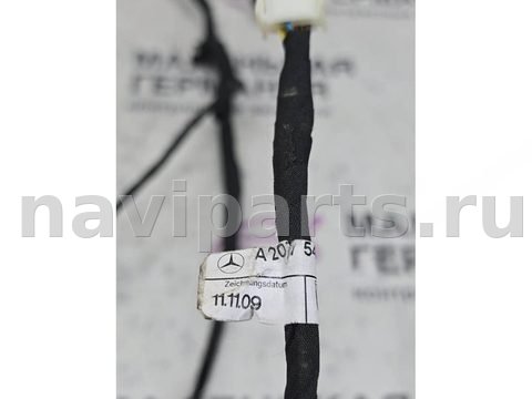 Проводка бампера заднего Mercedes C W204, 2012 г., OEM A2075403434, арт. А070-26-10-1, фото 5