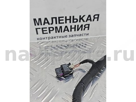 Проводка бампера заднего Volkswagen Passat, 2015 г., OEM 3G5971104E, арт. А071-26-10-1, фото 7