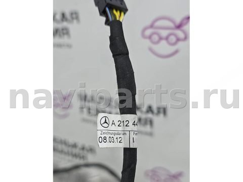 Проводка бампера заднего Mercedes E W212, 2013 г., OEM A2124404851, арт. А072-26-10-2, фото 7