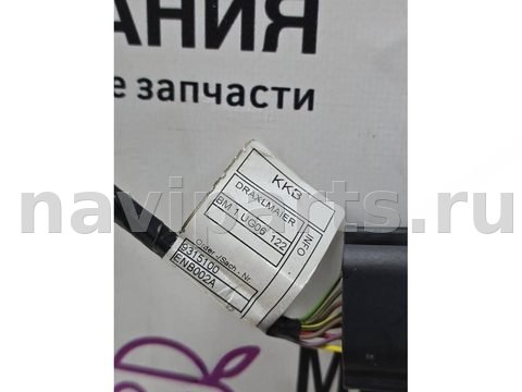 Проводка бампера заднего BMW X4 F26, 2014 г., OEM 61129315100, арт. А076-26-10-1, фото 6
