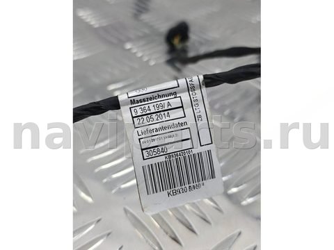 Проводка бампера заднего BMW 5 G30/G31, 2017 г., OEM 9364199, арт. А082-26-10-1, фото 6
