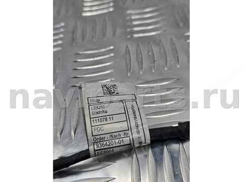 Проводка бампера заднего BMW 5 G30/G31, 2018 г., OEM 61129364201, арт. А084-26-10-1, фото 9