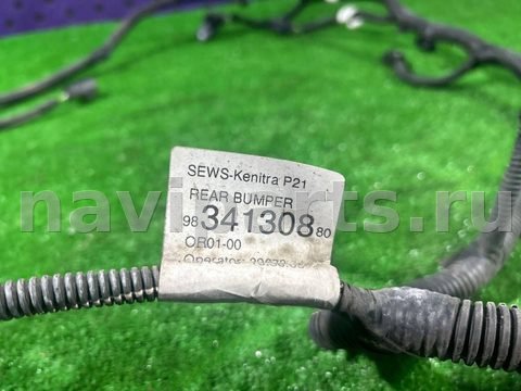 Новое Peugeot 208, 2019 г., OEM 9834130880, арт. 108387824, фото 3