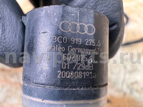 Проводка (коса) парктроников Volkswagen Tiguan, 2008 г., OEM 5N0971095, арт. 115669830, фото 5