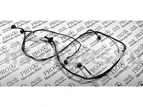 Проводка (коса) парктроников Mercedes E W212, 2011 г., OEM A2125405710, арт. 12657