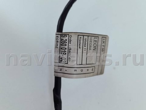 Новое BMW 3 F30/F31/GT F34, 2013 г., OEM 9260019, арт. 15527, фото 6