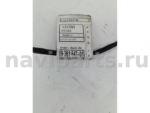 Проводка (коса) парктроников BMW 2 F45/F46, 2015 г., OEM 9361647, арт. 15690, фото 5