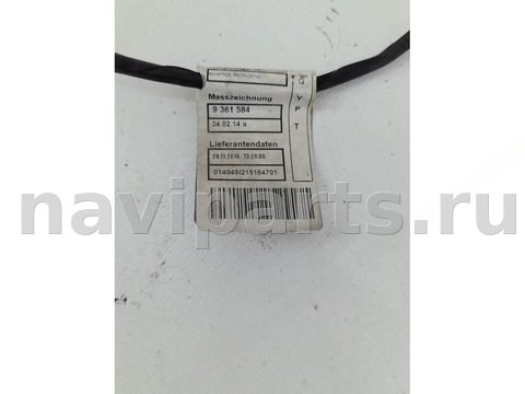 Проводка (коса) парктроников BMW 2 F45/F46, 2015 г., OEM 9361647, арт. 15690, фото 6