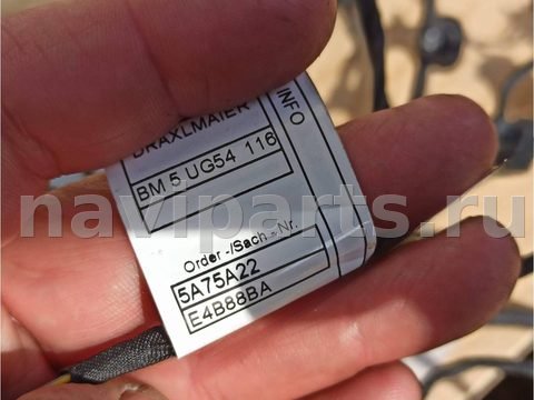 Новое BMW X5 G05, 2023 г., OEM 5A75A22, арт. 211-26-10-2_1, фото 5