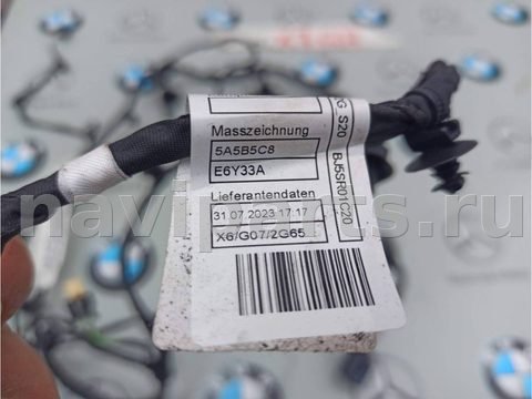 Проводка (коса) парктроников BMW X6 G06, 2023 г., OEM 5A5B5C8, арт. 225-26-10-1_1, фото 2