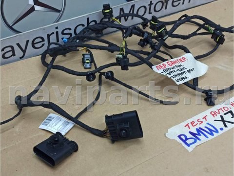 Проводка (коса) парктроников BMW X7 G07, 2023 г., OEM 5A75A25, арт. 225-26-10-3