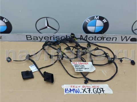 Проводка (коса) парктроников BMW X7 G07, 2023 г., OEM 5A75A25, арт. 225-26-10-3, фото 2