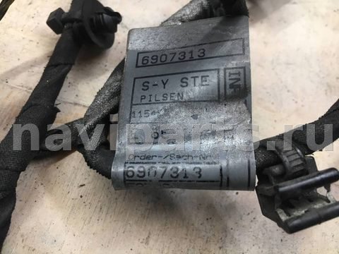 Проводка (коса) парктроников BMW 7 E65/E66, 2001 г., OEM 6907313, арт. 26-10-50, фото 4