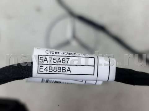 Проводка (коса) парктроников BMW X7 G07, 2023 г., OEM 5A75A87, арт. 26-10-PWF72, фото 2