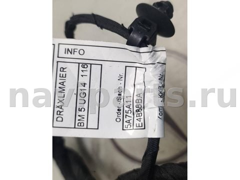 Проводка (коса) парктроников BMW X5 G05, 2023 г., OEM 5A75A11, арт. 26-10-PWF85, фото 2