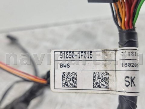 Проводка (коса) парктроников Kia Venga, 2018 г., OEM 918901P015, арт. 30869, фото 4