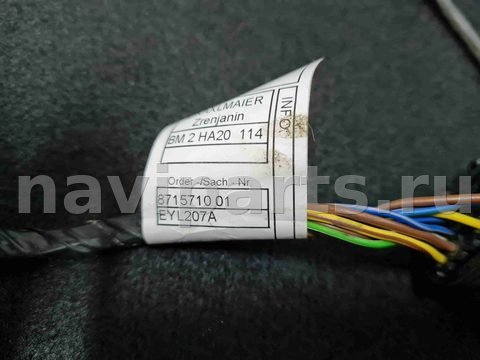 Новое BMW 1 F40, 2024 г., OEM 61128715710, арт. 31-4-151, фото 3