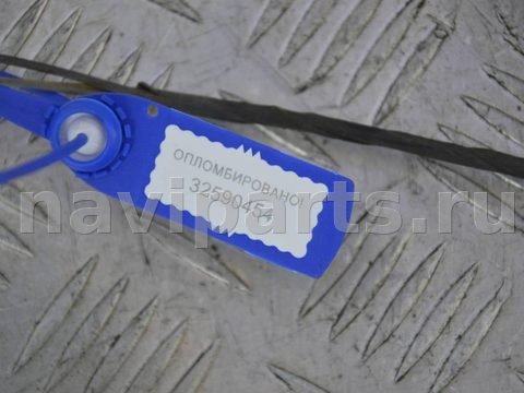 Проводка (коса) парктроников Renault Scenic, 2006 г., OEM 8200592325, арт. 32590454, фото 2