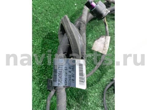 Проводка (коса) парктроников Audi Q5, 2022 г., OEM 750543941711, арт. 36195, фото 3