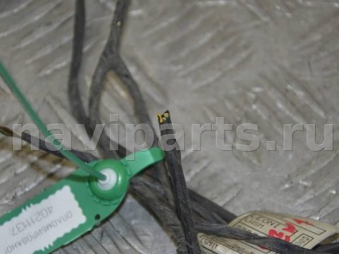 Проводка (коса) парктроников BMW X6 E71/E72, 2013 г., OEM 924442301, арт. 40211137, фото 2