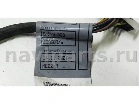 Проводка (коса) парктроников BMW 5 E60/E61, 2007 г., OEM 6928363, арт. 4115345, фото 2