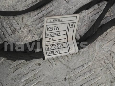 Новое BMW 6 F06/F12/F13, 2016 г., OEM 9270012, арт. 58444374, фото 5