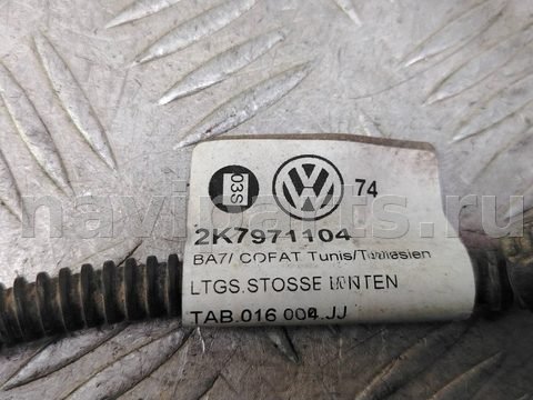 Новое Volkswagen Caddy, 2022 г., OEM 2K7971104, арт. 70990, фото 5