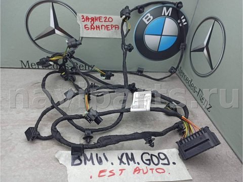 Новое BMW XM G09, 2023 г., OEM 5A75A89, арт. 713-26-10-2