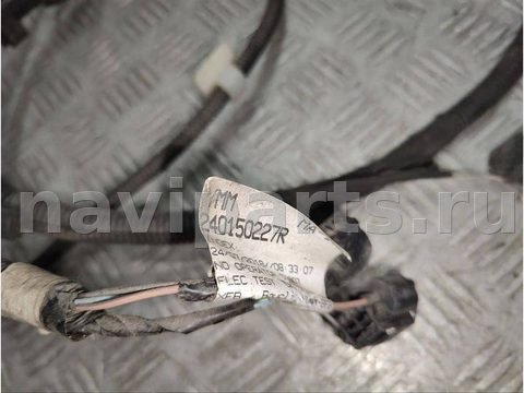 Новое Renault Megane, 2018 г., OEM 240150227R, арт. 88458880, фото 4
