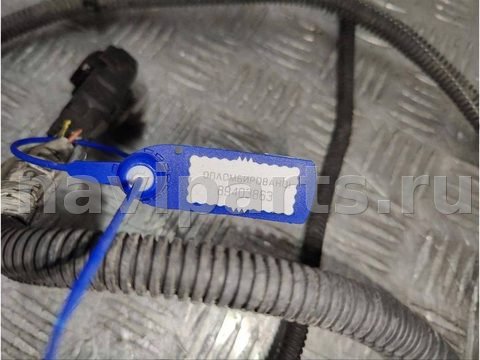 Проводка (коса) парктроников Peugeot 3008, 2011 г., OEM 9665188480, арт. 89403863, фото 3