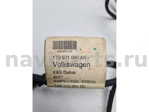 Проводка (коса) парктроников Volkswagen Touran, 2013 г., OEM 1T0971095AN, арт. 9022, фото 5