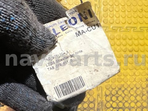 Проводка (коса) парктроников Seat Alhambra, 2013 г., OEM 7N0971104B, арт. 92293_2, фото 2