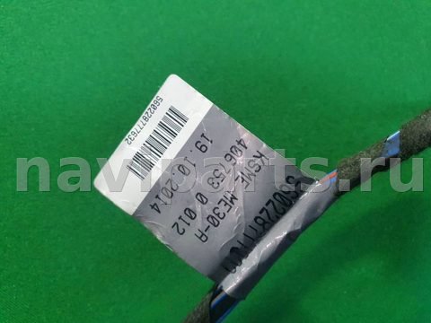 Проводка (коса) парктроников Audi A4 B8, 2014 г., OEM 8K0971104AC, арт. 99575848, фото 4