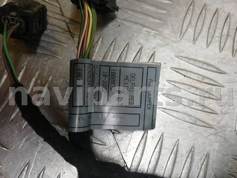 Проводка (коса) парктроников BMW X5 E53, 2005 г., OEM 61116906347, арт. 99959363390, фото 2