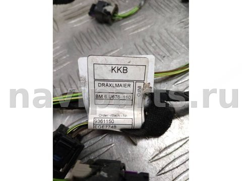 Проводка (коса) парктроников BMW X5 F15, 2017 г., OEM 61129361150, арт. 999593986497, фото 2