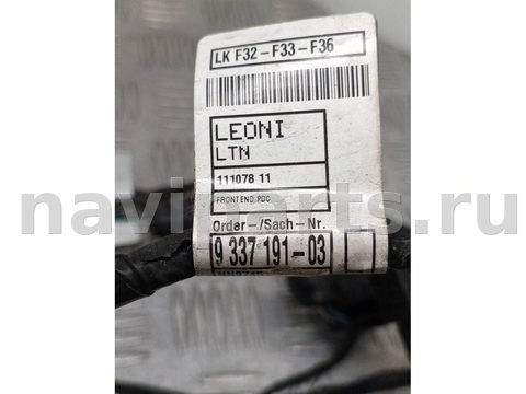 Новое BMW 4 F32/F33/GT F36, 2018 г., OEM 61129337191, арт. 999593991553, фото 4