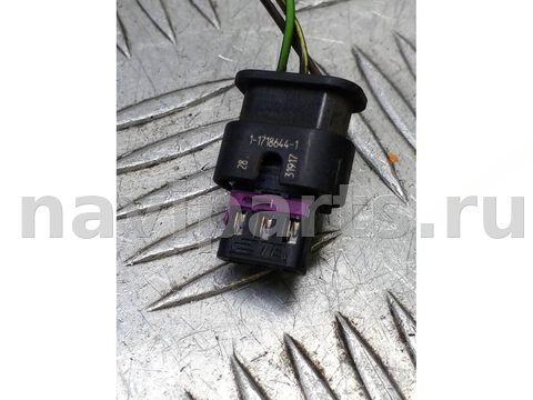 Проводка (коса) парктроников BMW X5 F15, 2018 г., OEM 61129361150, арт. 999593994103, фото 2