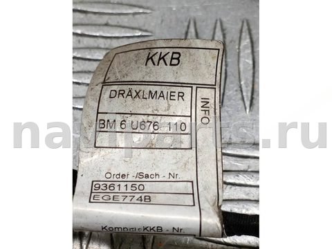 Проводка (коса) парктроников BMW X5 F15, 2018 г., OEM 61129361150, арт. 999593994103, фото 3