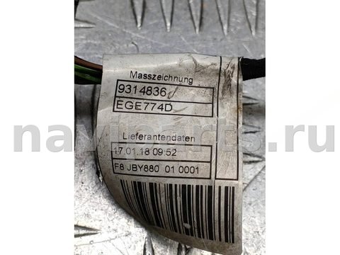 Проводка (коса) парктроников BMW X5 F15, 2018 г., OEM 61129361150, арт. 999593994103, фото 4