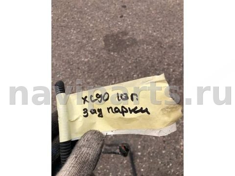 Новое Volvo XC90, 2003 г., OEM 30678975, арт. B00864, фото 3