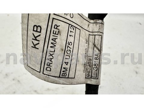 Новое BMW X6 G06, 2019 г., OEM 9439890, арт. B127165, фото 4