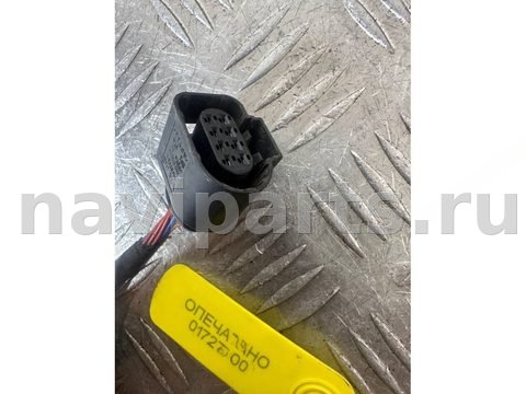 Проводка (коса) парктроников Volkswagen Tiguan, 2025 г., OEM 571971104B, арт. B1727900, фото 5