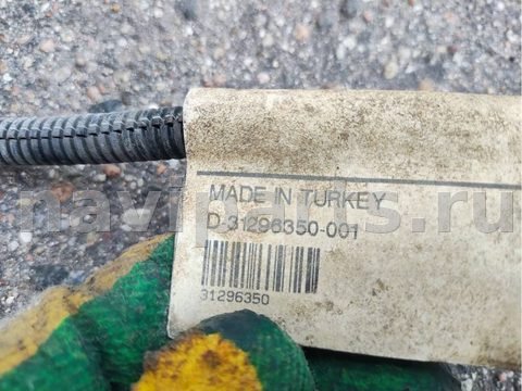 Проводка (коса) парктроников Volvo S80, 2011 г., OEM 31296350, арт. BT49895-5_6, фото 4