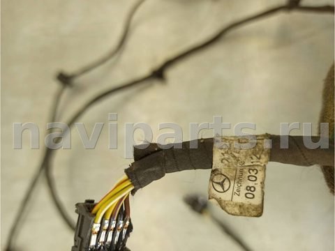 Проводка (коса) парктроников Mercedes E W212, 2014 г., OEM A2125405710, арт. EB277-9, фото 2
