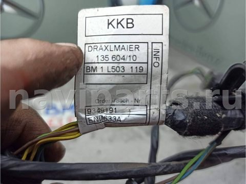 Новое BMW i3 I01, 2014 г., OEM 9349191, арт. I3-26-10-1, фото 3